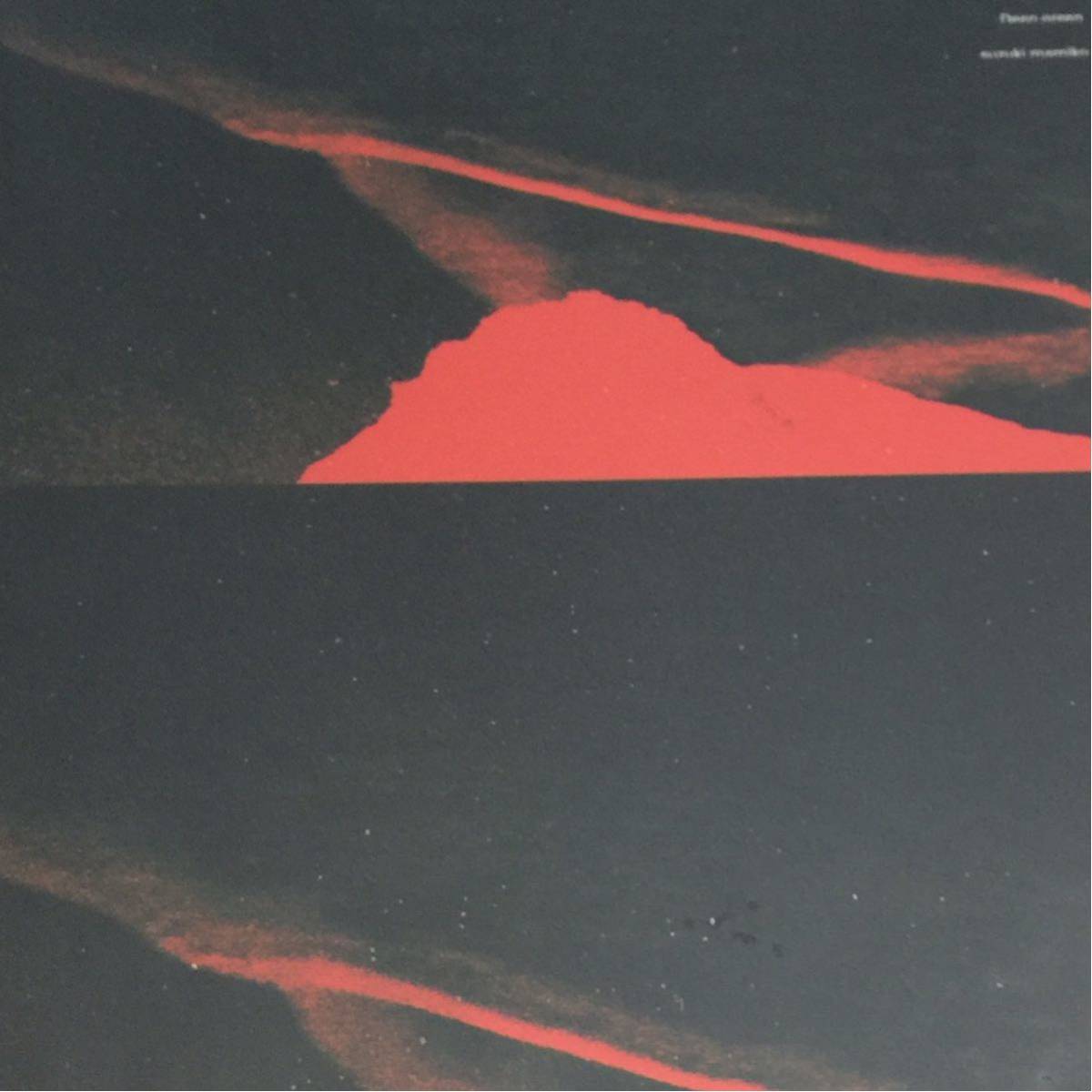 人気，限定SALE 鈴木真海子 chelmico Deep green LP チェルミコ(ラップ、ヒップホップ)｜売買されたオークション情報、yahooの商品情報をアーカイブ公開 - オークファン ラップ、ヒップホップ