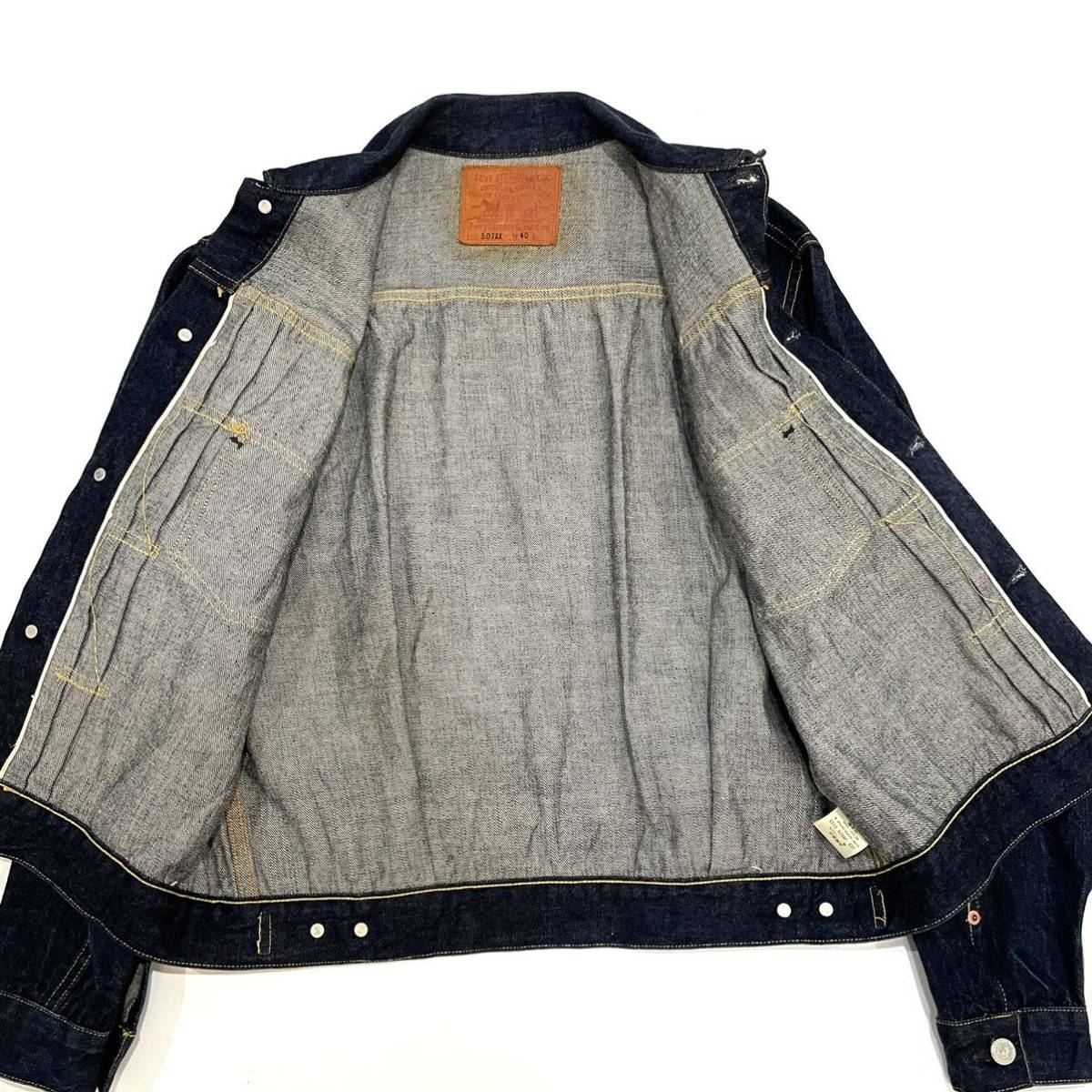 濃紺!!50s復刻 LVC levis リーバイス 70507XX 507XX 2nd（40） Gジャン