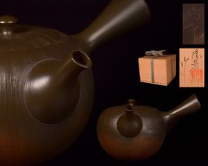 常滑焼 急須のYahoo!オークション(旧ヤフオク!)の相場・価格を見る