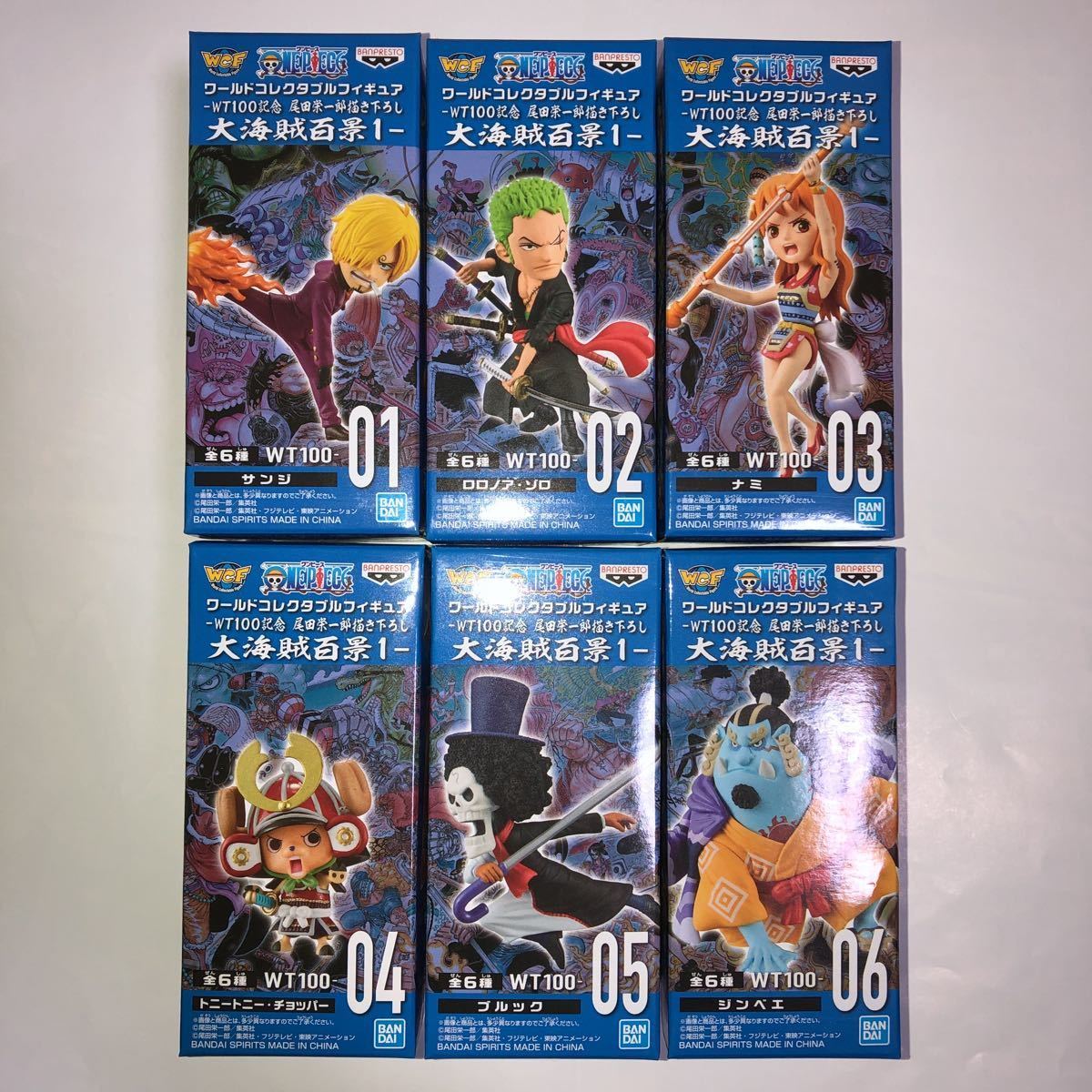 ワンピース ワールドコレクタブルフィギュア WT100記念 尾田栄一郎描き 