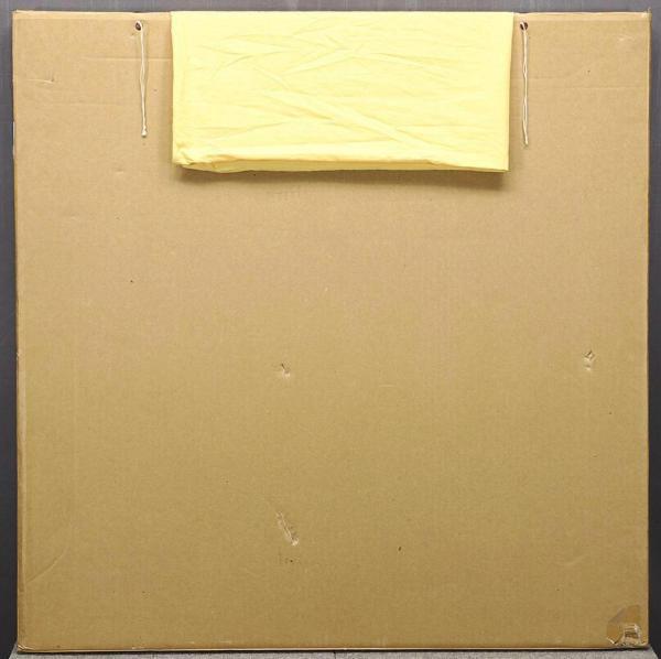 【真作】【WISH】星襄一「こぶし」木版画 1977年作 直筆サイン 「樹」木版画全作品集の表紙絵 ◆代表作　　〇樹の木版人気作家 #21102460_10