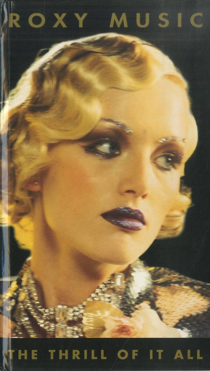  D00120918/ CD4枚組/ロキシー ミュージック The Thrill Of It All 1995年 VJCP-36061-64 日本語解説付直輸入国内盤仕様 グラムロ(Roxy Music)｜売買されたオークション情報、yahooの商品情報をアーカイブ公開 - R
