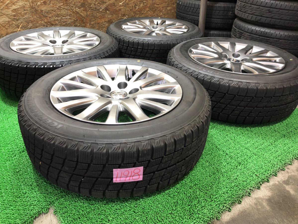 トヨタ純正 17inch 7j+45 × BRIDGESTONE 215/60R17 PCD114.3 5穴 C-HR