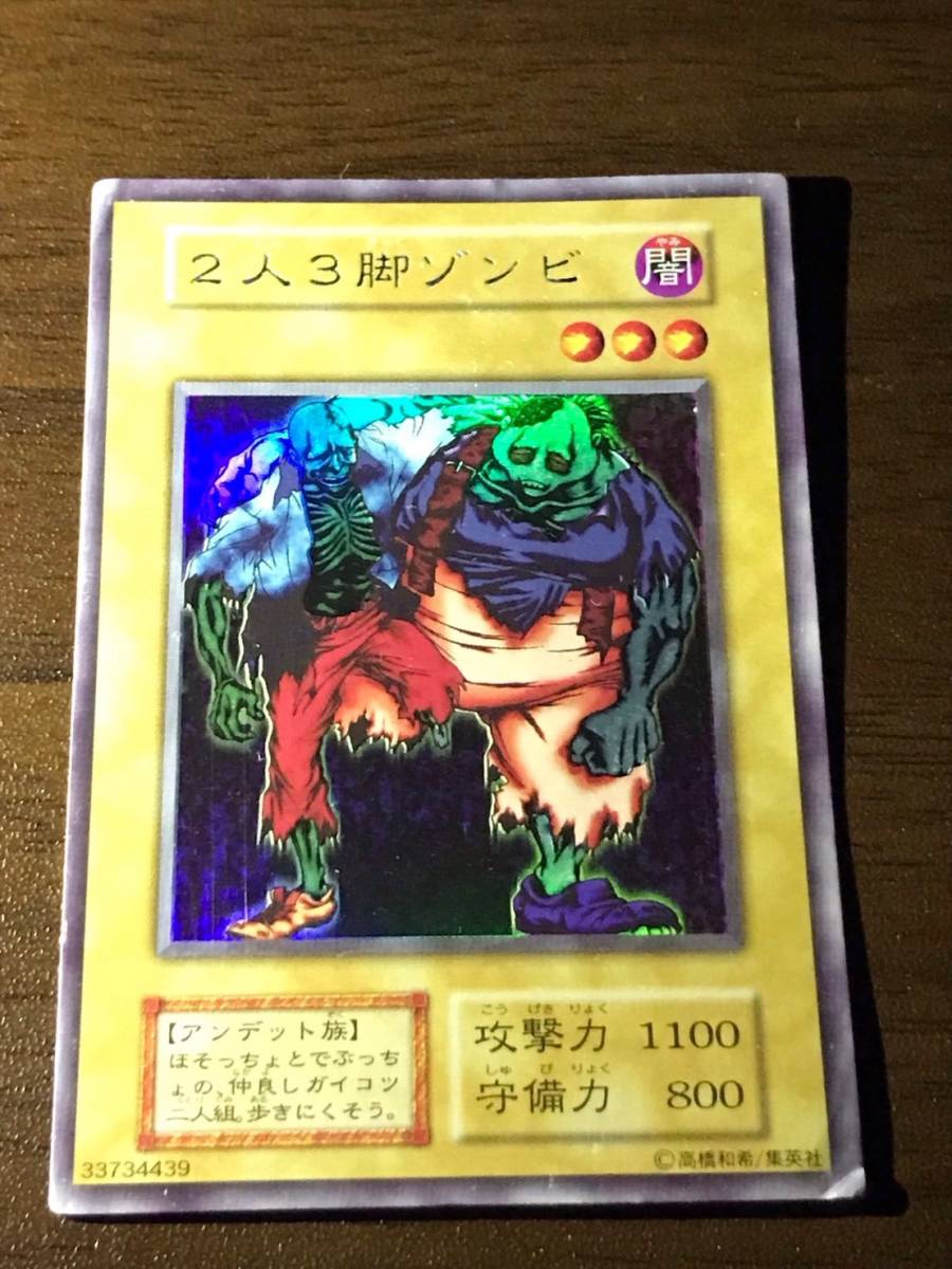 Great 日本語Foil 状態悪 神河謀叛 大いなる玻璃紡ぎ、綺羅 ⁄ Kira