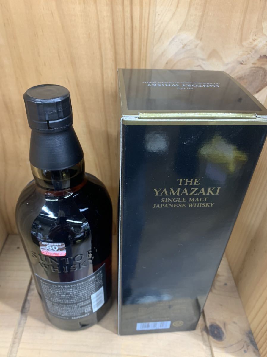 サントリー山崎18年 700ml 1本外箱付き 新品未開封 シングルモルト  