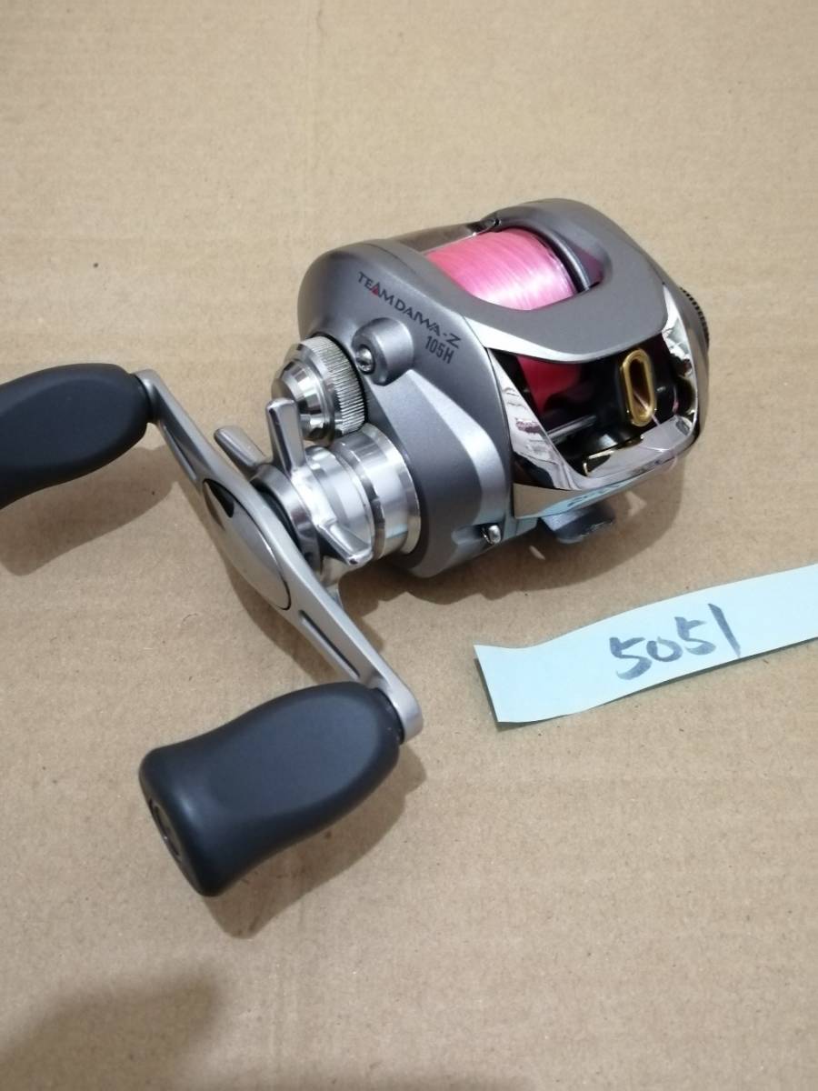 ダイワ チームダイワZ TD-Z105H 美品 5051 ダイワ スポーツ、レジャー