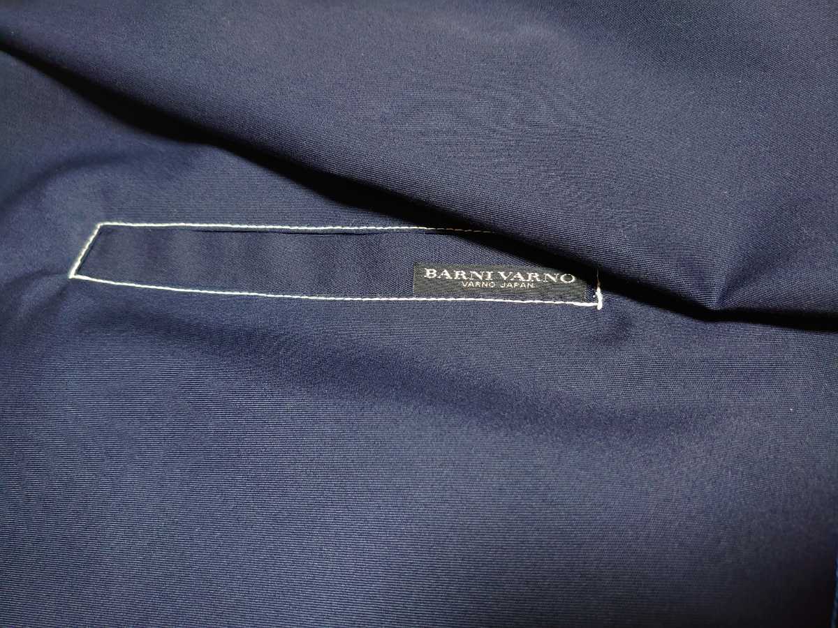 未使用】バーニヴァーノ ジャケット ブルゾン L バーニバーノ