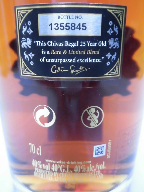未開栓 シーバスリーガル 25年 700ml 40% 箱付き 冊子付き CHIVAS