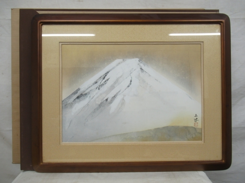 シバヤマ :: 絵画買取・販売 奥村土牛「富士」リトグラフ 奥村土牛