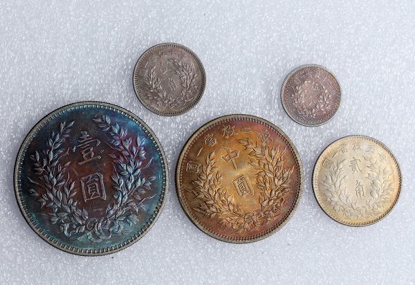 袁世凱 壹圓 古銭 中国 銀貨 壹圓銀貨 中華民国三年 中国古銭 中国
