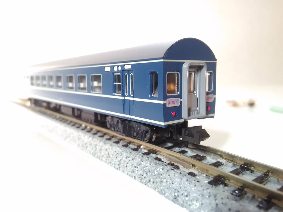 Nゲージ KATO E26系 カシオペア6両増結セット 10-400