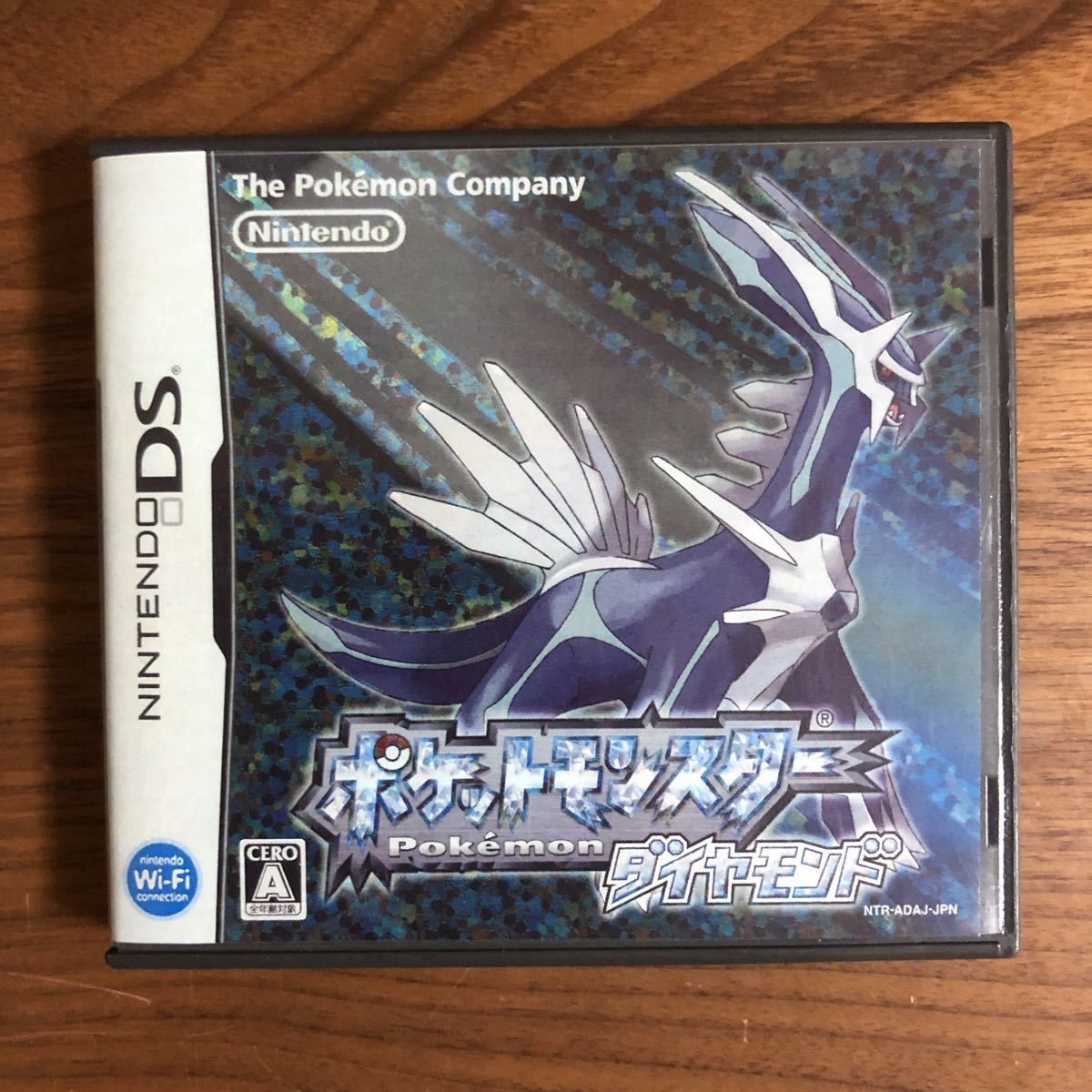 ニンテンドーｄｓソフト ポケットモンスターダイヤモンド 起動確認済 おまけ ダミーパッケージ付 ロールプレイング 売買されたオークション情報 Yahooの商品情報をアーカイブ公開 オークファン Aucfan Com