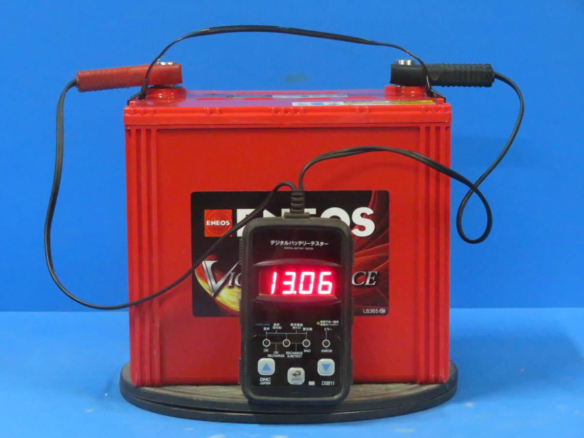 VICTORY FORCE SUPER Ⅱ PREMIUM ENEOS(エネオス)の VFL-100D23L