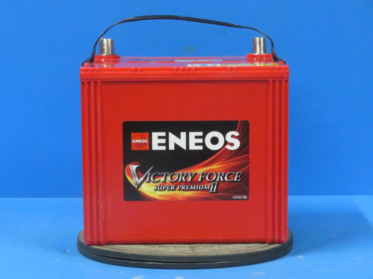 VICTORY FORCE SUPER Ⅱ PREMIUM ENEOS(エネオス)の VFL-100D23L