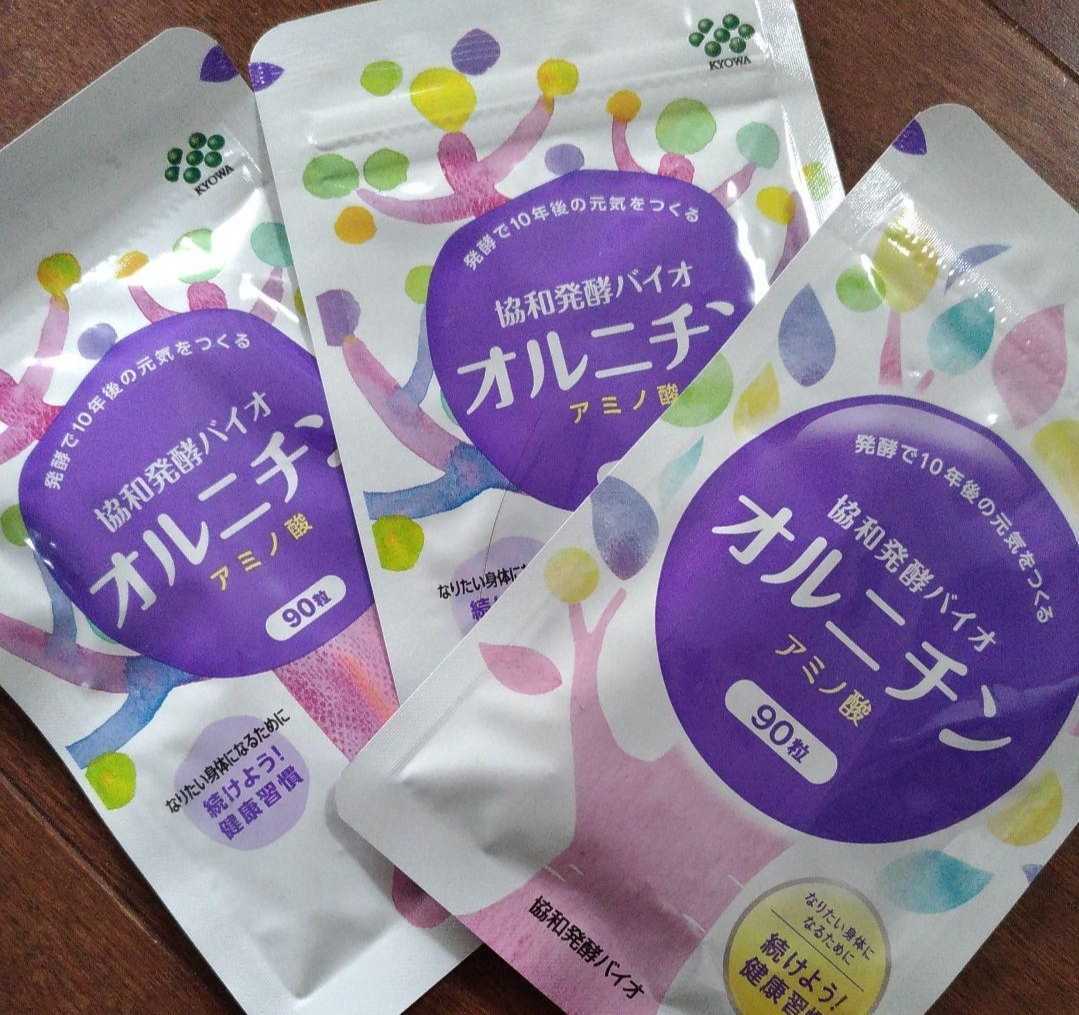 【送料無料】協和発酵バイオ オルニチン 90粒 3袋セット