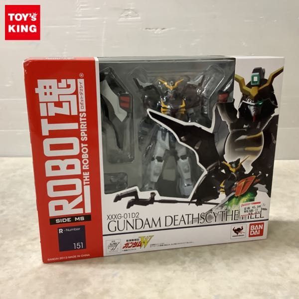 1円～ 未開封 バンダイ ROBOT魂 新機動戦記ガンダムW ガンダムデス
