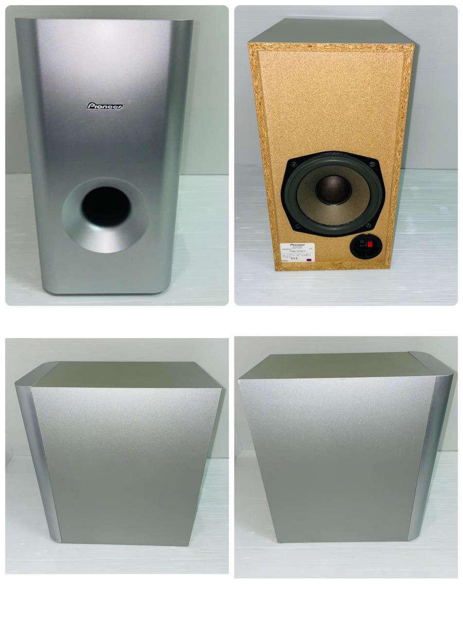 PIONEER パイオニア S-SWR323 サラウンドスピーカーセット フロント