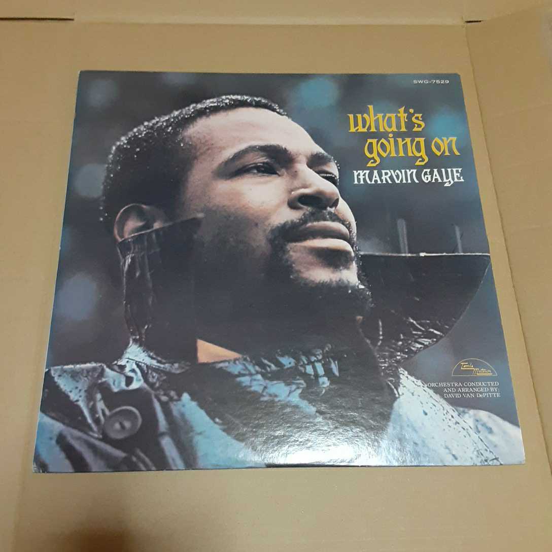 【2026，お得】 Marvin Gaye what's going on マーヴィン ゲイ swg-7529(R&B、ソウル)｜売買されたオークション情報、yahooの商品情報をアーカイブ公開 - オークファン Ru0026B、ソウル