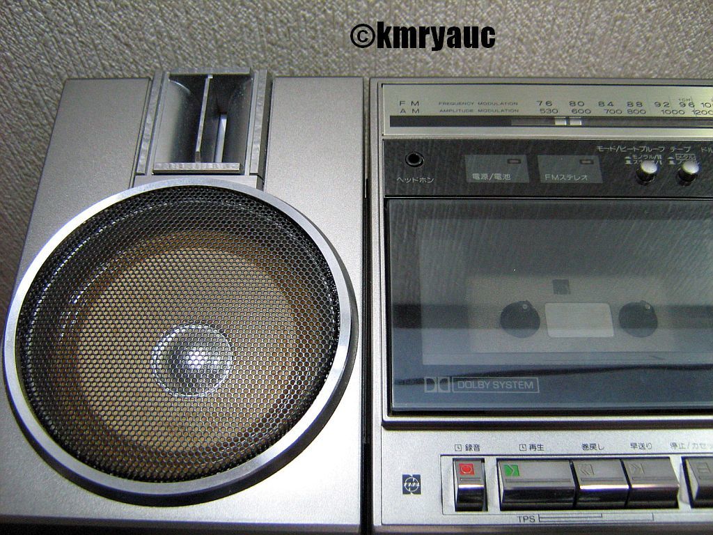 ☆National RX-C46 セパレートステレオラジカセ☆ジャンク☆ RX-C46