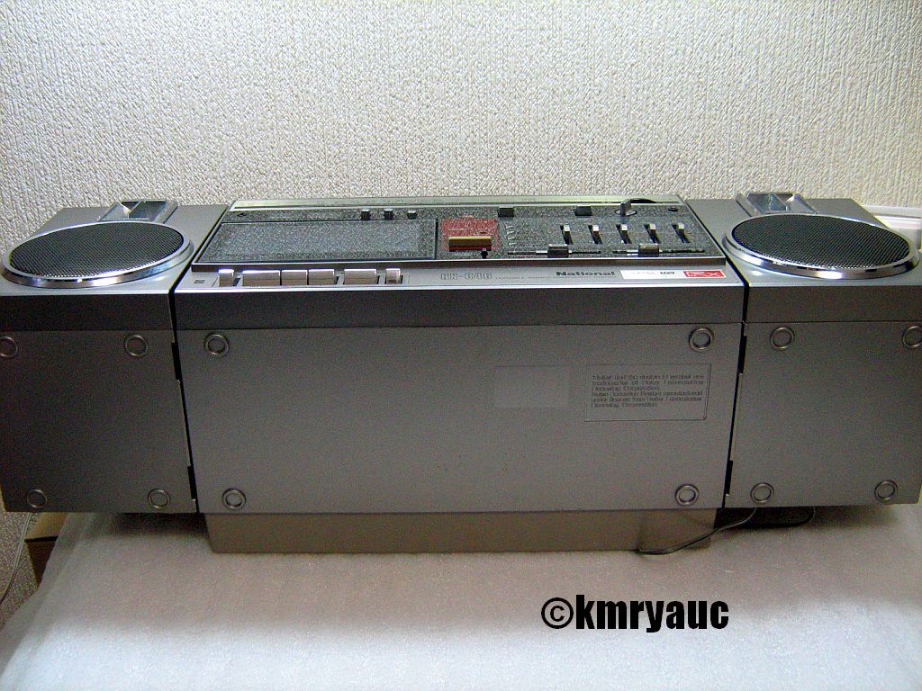 ☆National RX-C46 セパレートステレオラジカセ☆ジャンク☆ RX-C46