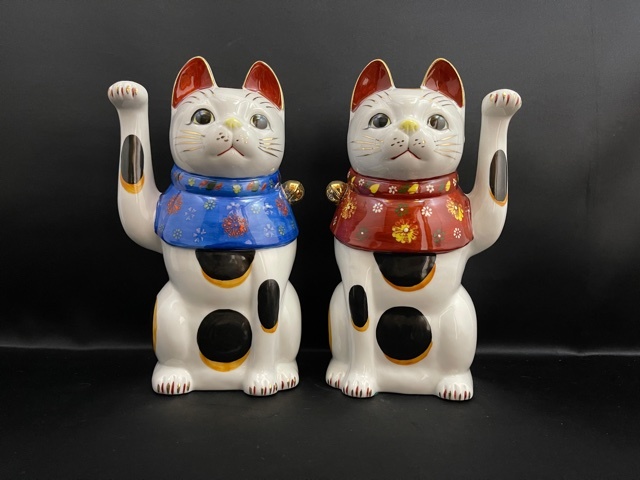 古伊万里 染付 雲に竹文 のぞき猪口 *** 杯 盃 古伊万里 | 染付 幾何学