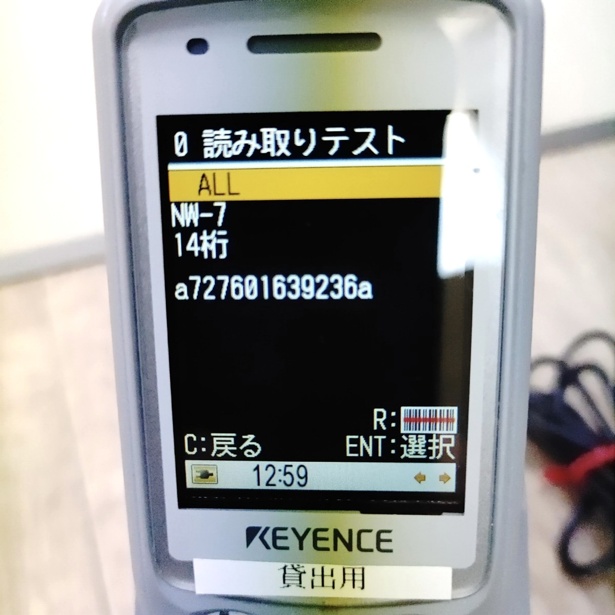 KEYENCE キーエンス 小型 ハンディターミナル BT-1000 BT-UC10U