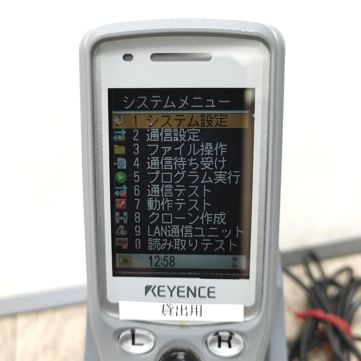 KEYENCE キーエンス 小型 ハンディターミナル BT-1000 BT-UC10U