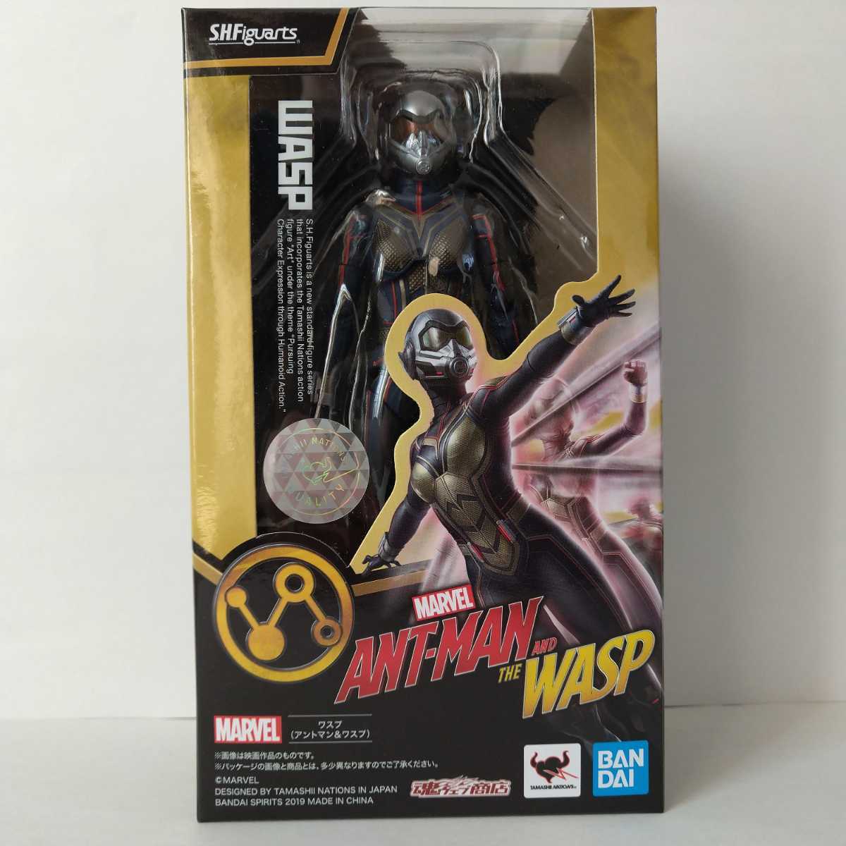 S.H.フィギュアーツ | TAMASHII NATIONS : レビュー アントマン ワスプ 
