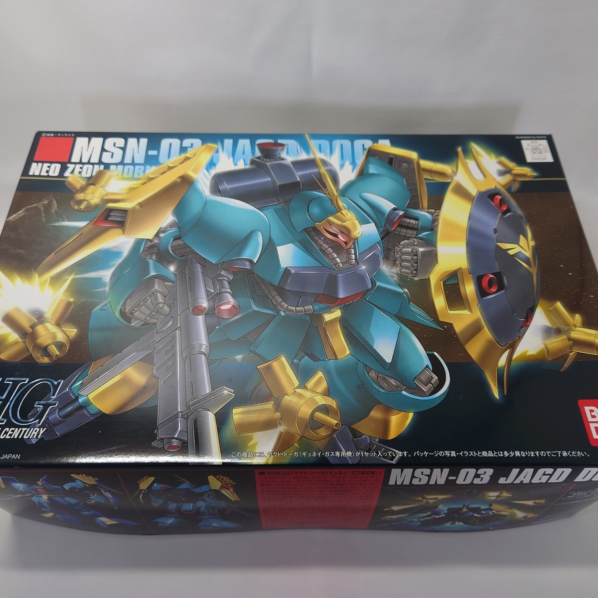 ガンプラHG MSN-03 ヤクトドーガ（ギュネイ機）全塗装完成品 MSN-03