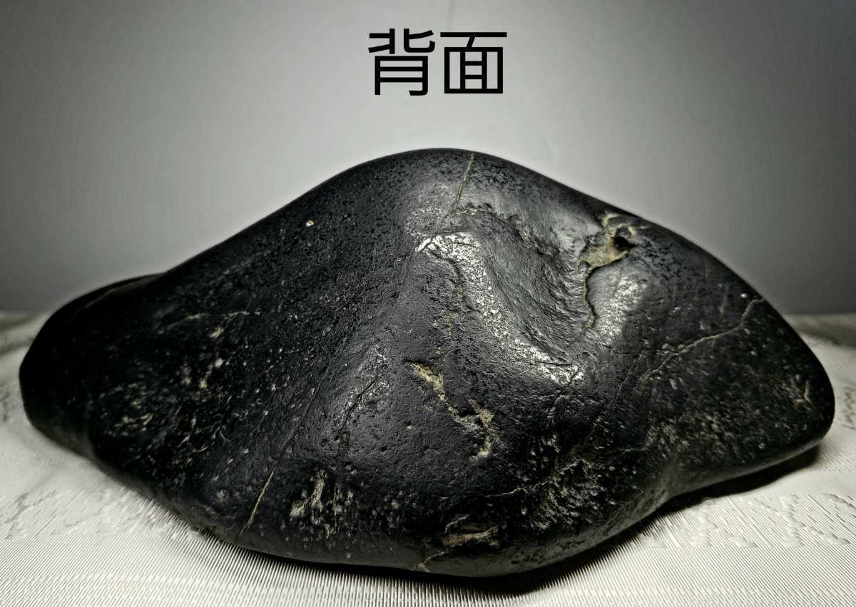 信濃美術石博物館】水石 盆栽 骨董 瀬田川真黒石 ウブ 横27×高10(cm