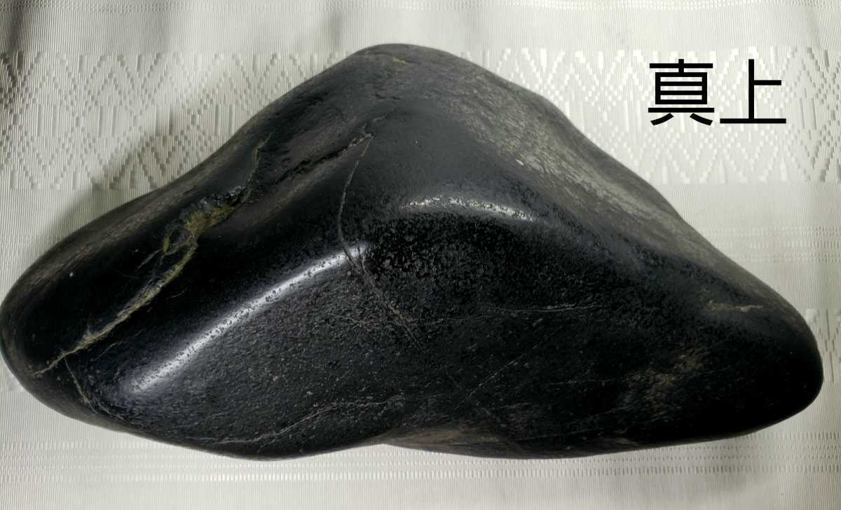 信濃美術石博物館】水石 盆栽 骨董 瀬田川真黒石 ウブ 横27×高10(cm