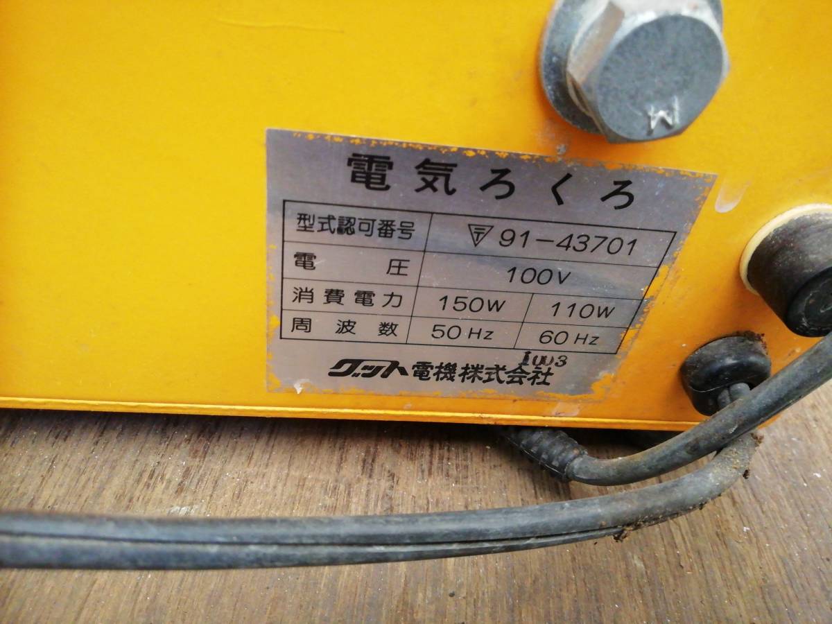 e1004035730.5