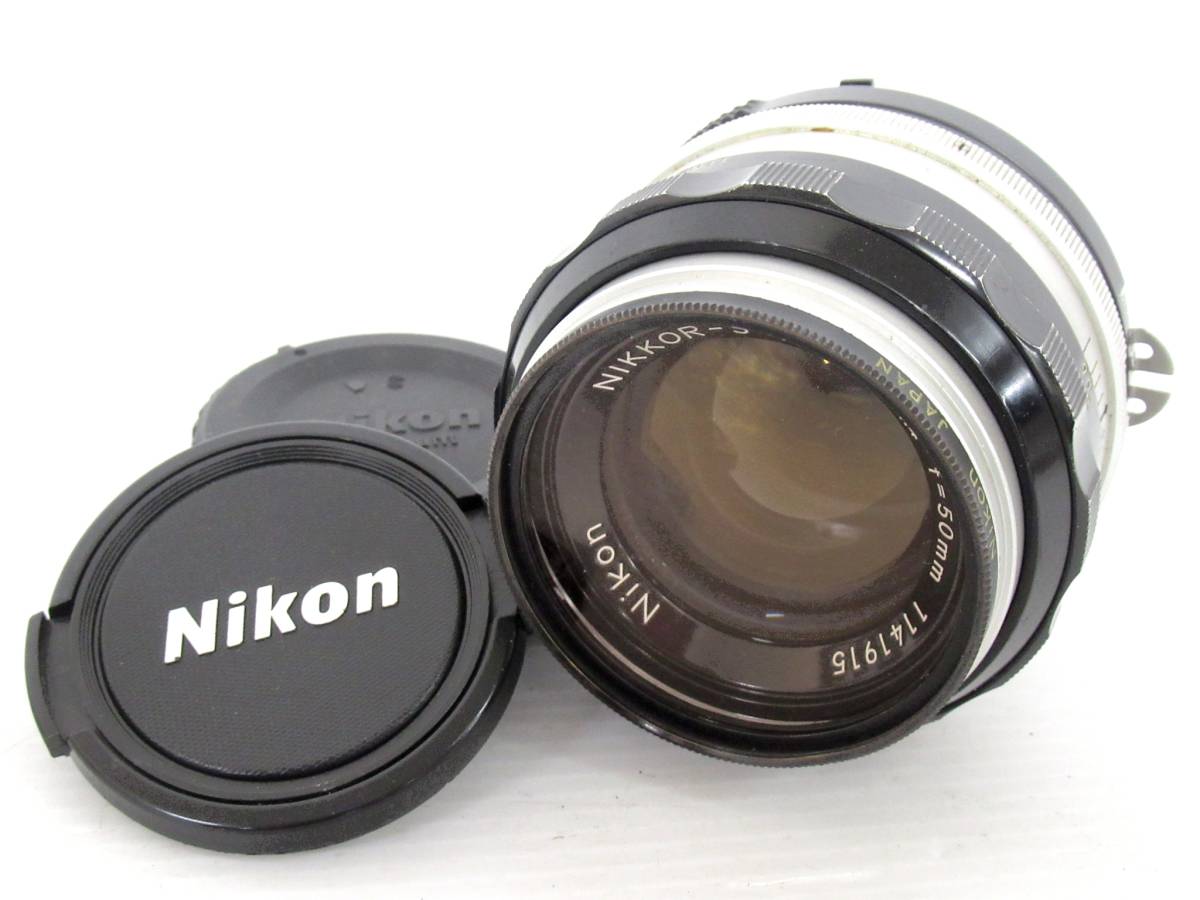 パンツ Supreme Baggy Leather Short \