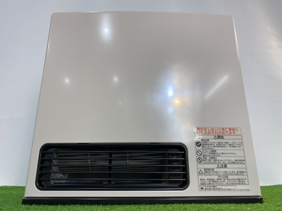 ガスファンヒーター Rinnai SRC-364E リンナイ LPガス用 ガスファン LP