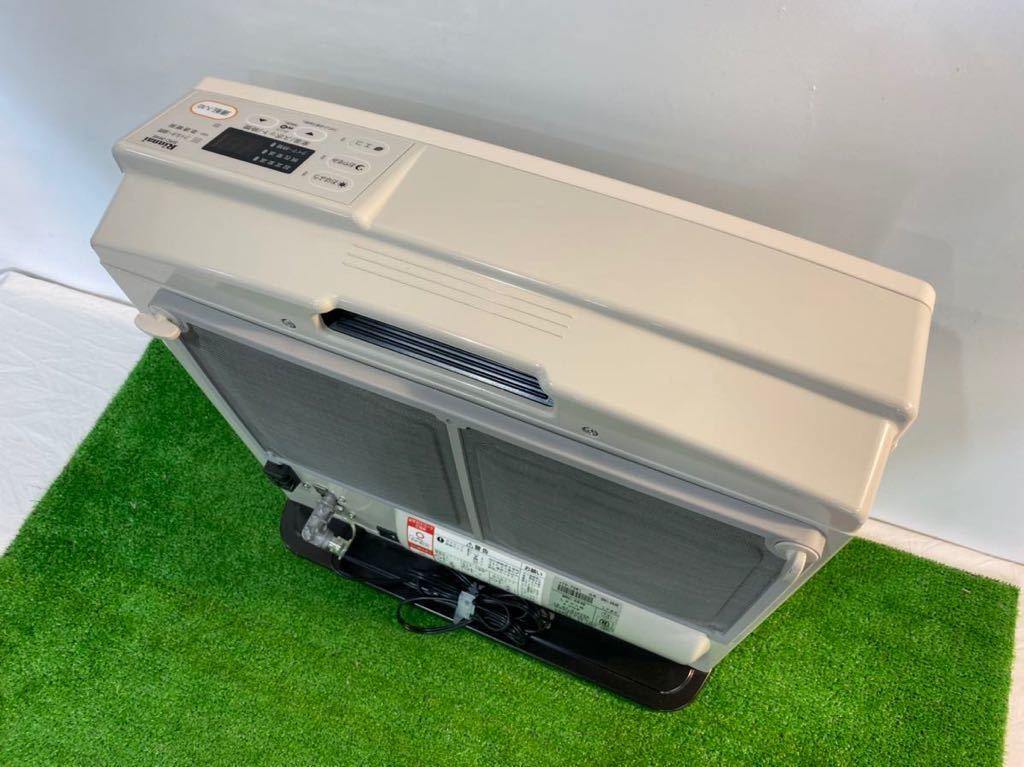 ガスファンヒーター Rinnai SRC-364E リンナイ LPガス用 ガスファン LP