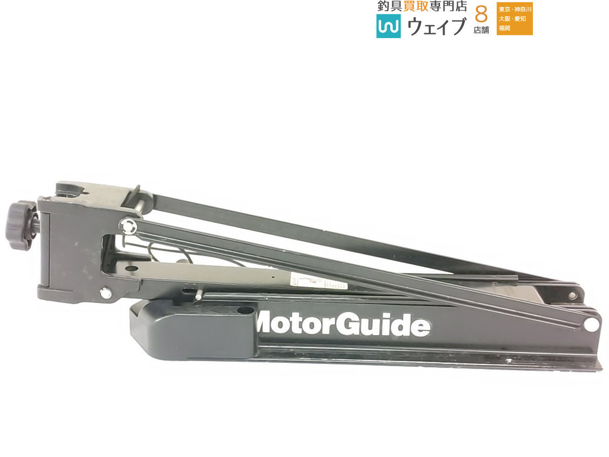モーターガイド MotorGuide マウント Motor Guide 後期 船、ボート