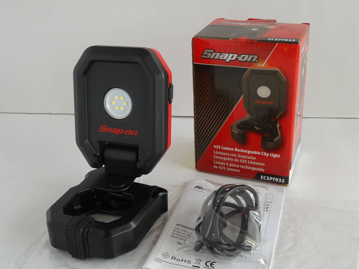 Snap-on スナップオン LED クリップ付ワークライト ECSPF032G Snap-on スナップオン クリップライト 充電式LEDライト ワークライト