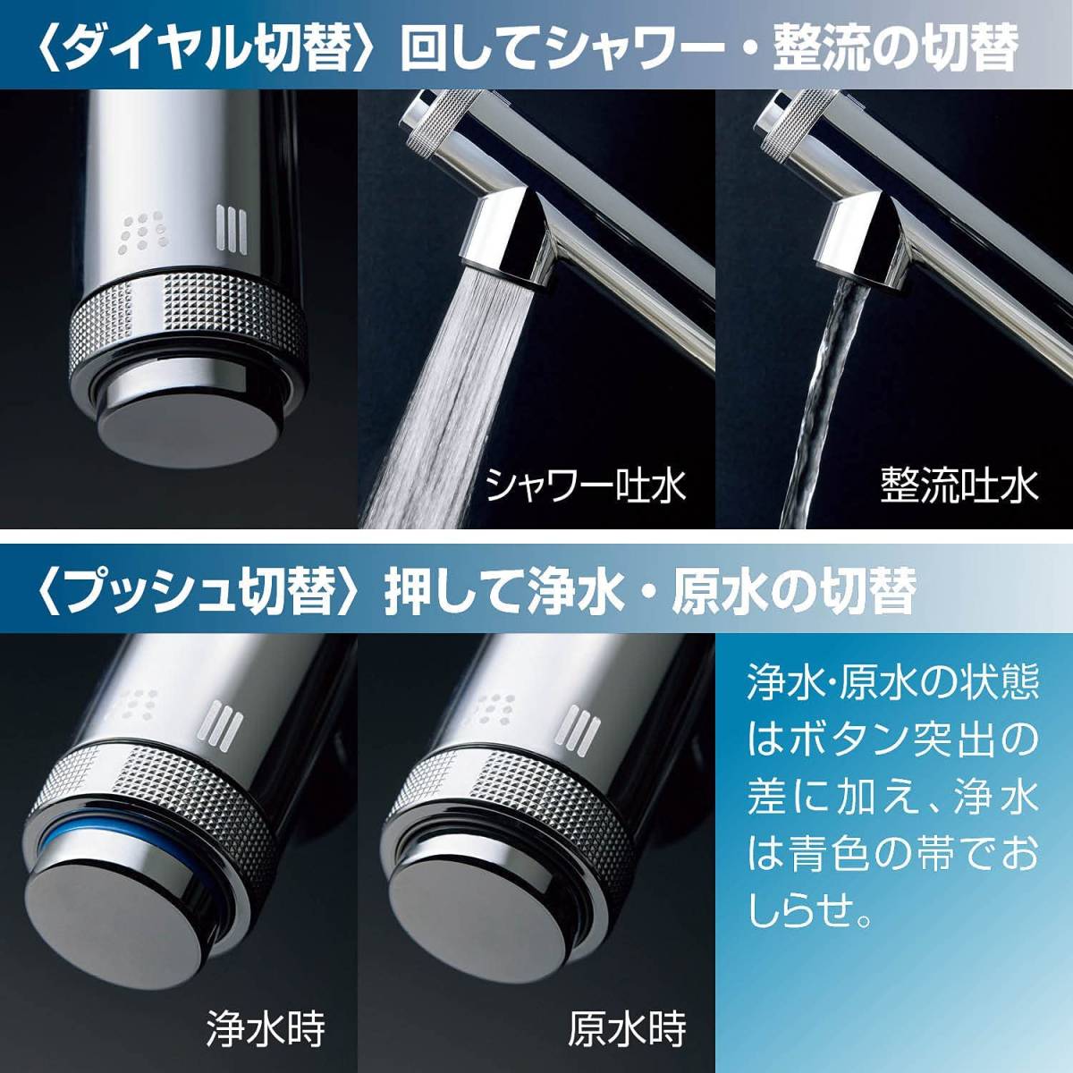 キッチン用混合水栓】 LIXIL INAX【RJF-971Y】□ハンドシャワー付浄水 