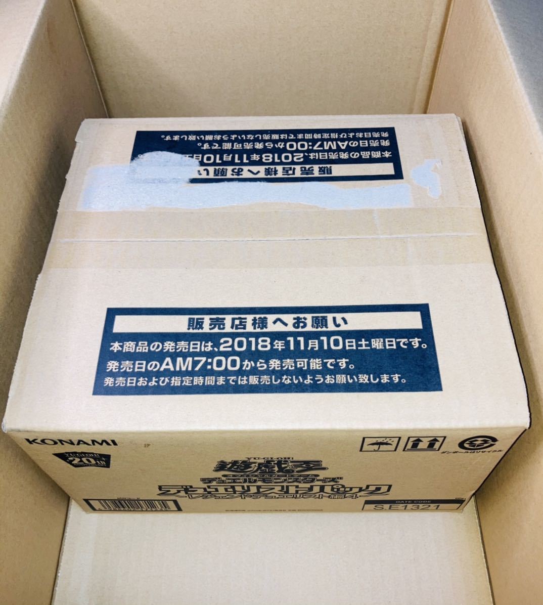 デュエリストパック レジェンドデュエリスト編4 新品未開封 1カートン 