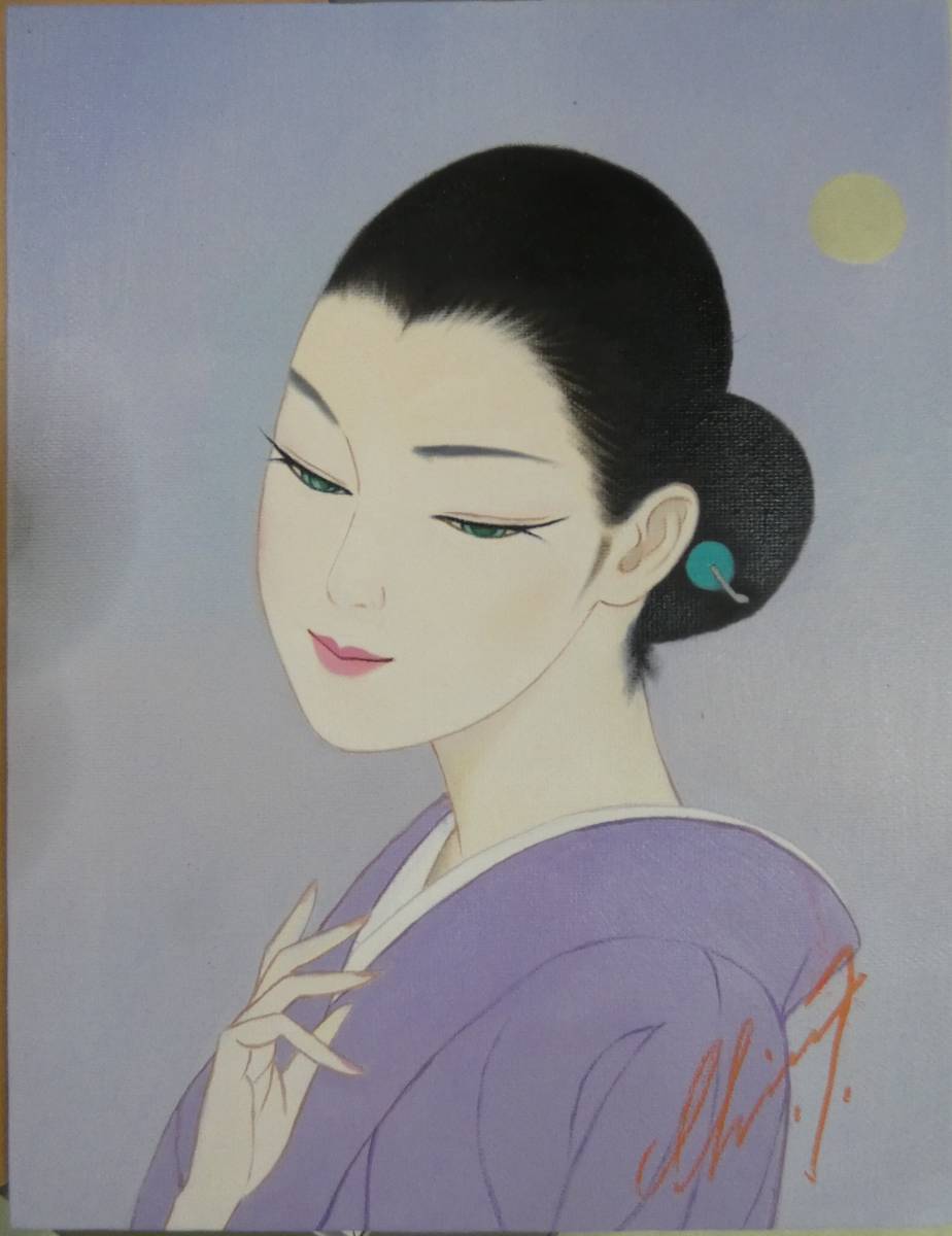 油彩手描き作品 F6号 有名な作家 鶴田一郎 『美人画』 額装品