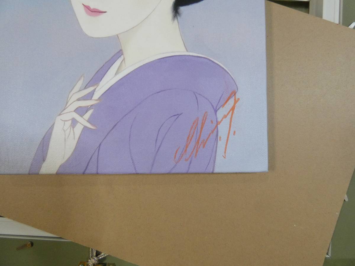 油彩手描き作品 F6号 有名な作家 鶴田一郎 『美人画』 額装品