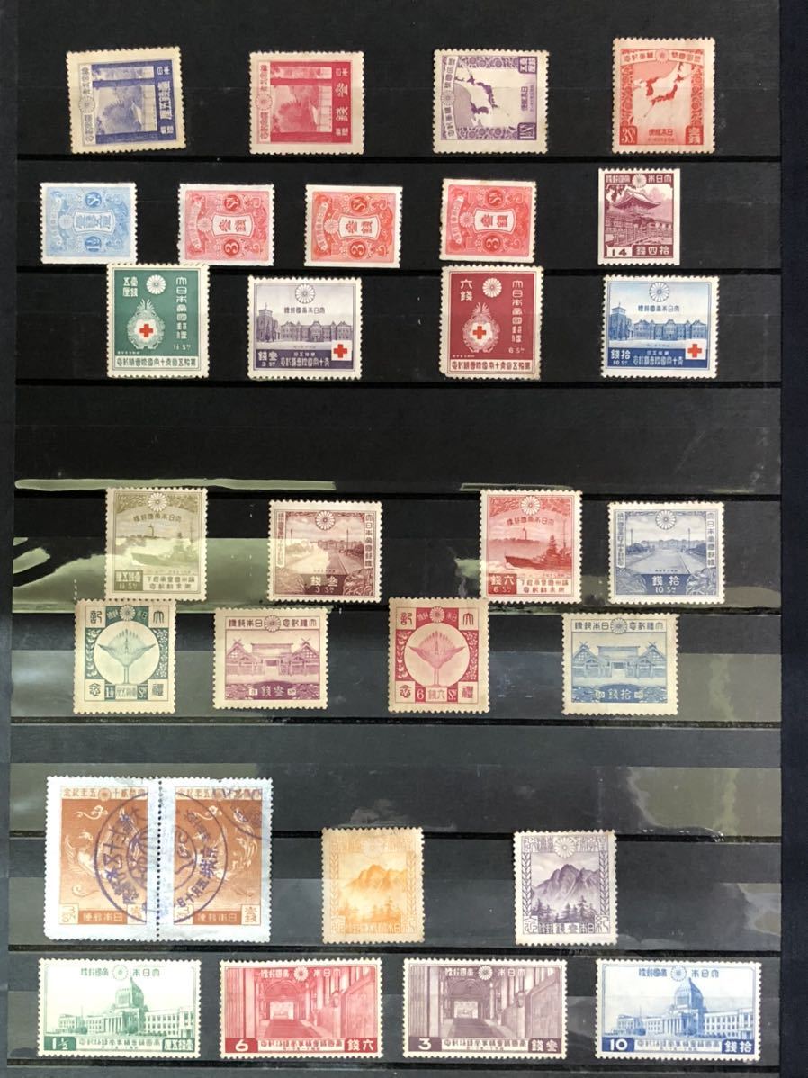 38 割引高品質の激安 プレミア切手 消印有り 使用済切手 官製はがき おもちゃ ホビー グッズ Www Centralflrecovery Com