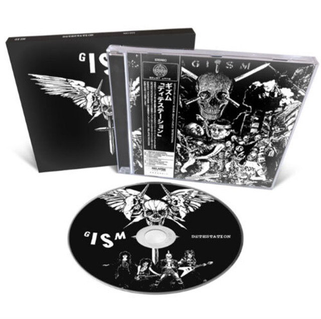 SALE，送料無料 特価CD G.I.S.Mギズム/DETESTATION 1983年作品1st/2020年再発盤ボーナス トラック収録 GHOUL GAUZE LIPCREAM DEATHSIDE GASTUNK(インディーズ)｜売買されたオークション情報、yahooの商品情報をアーカイブ公開 - オ インディーズ