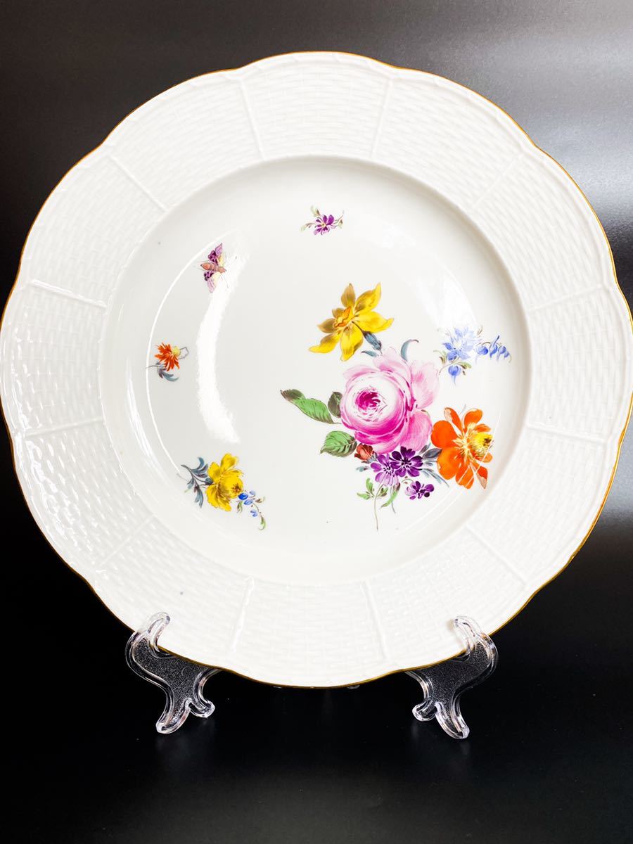 キッチン・食器 Meissen マイセン 五つ花 昆虫絵付け ベーシック