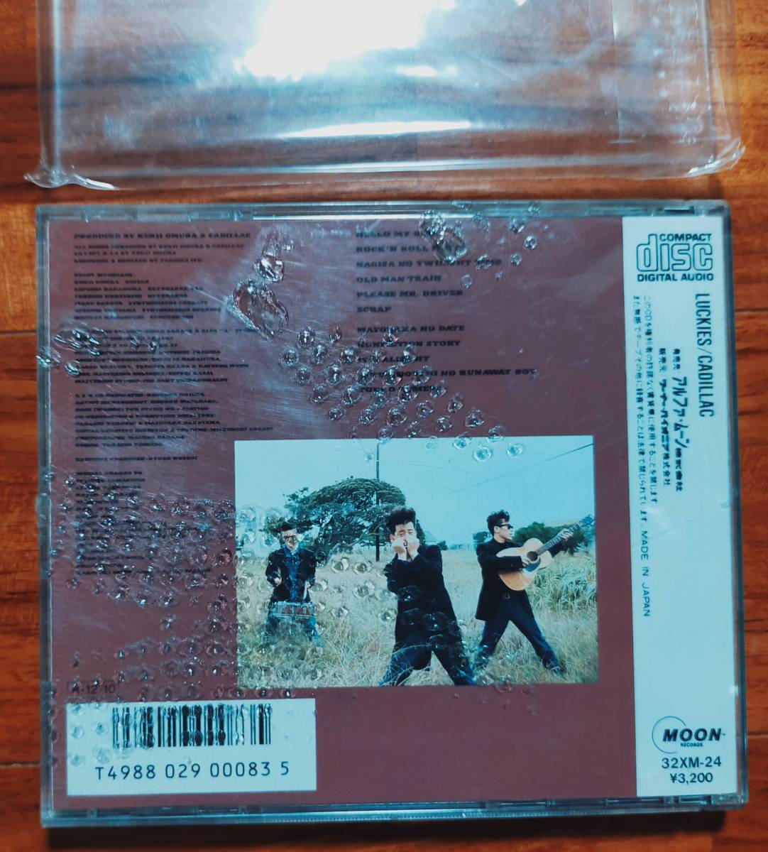 ロカビリー CADILLAC（キャデラック） 中古CD
