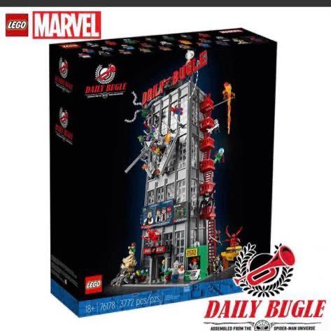 新品未開封】レゴ LEGO スーパー・ヒーローズ デイリー 