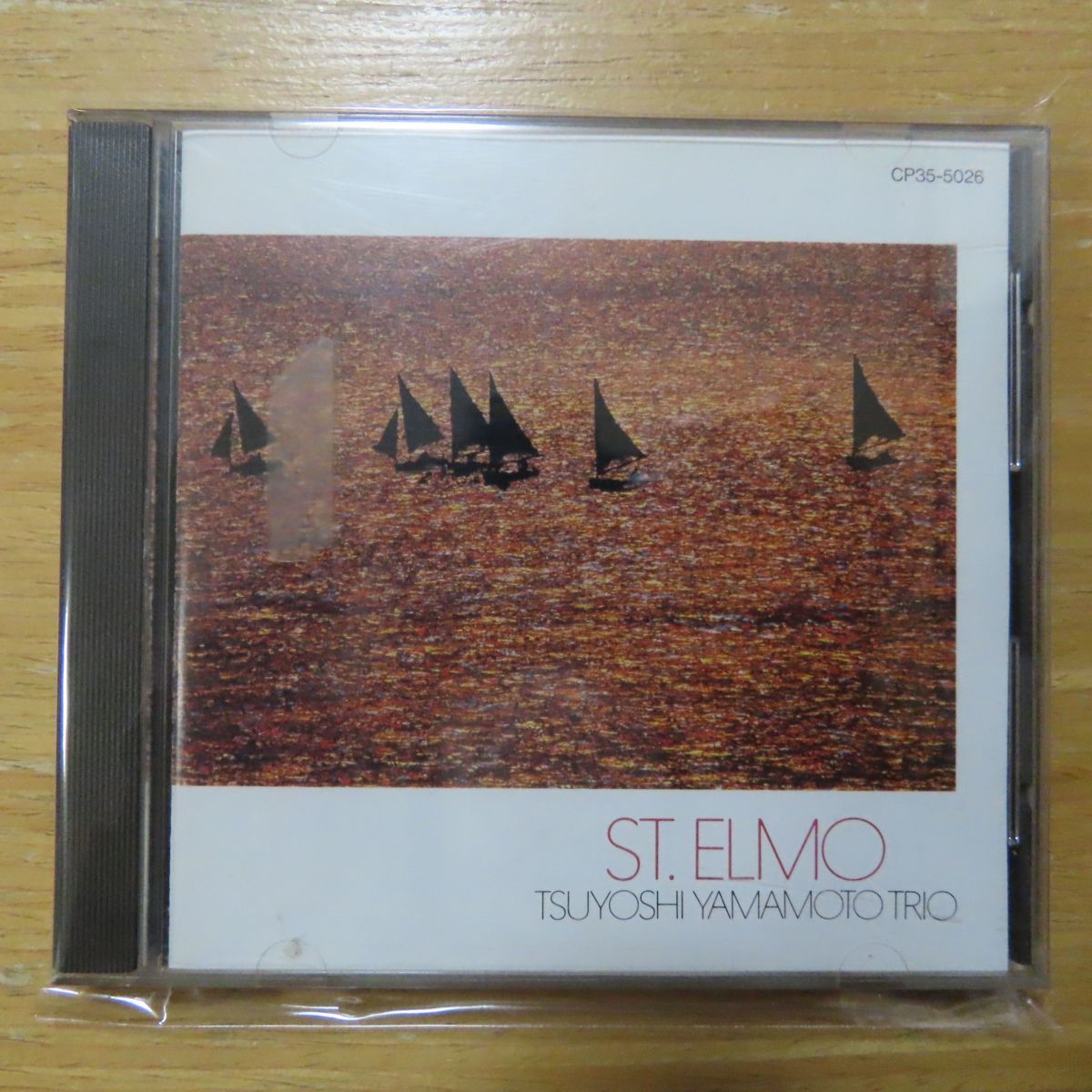 CDまとめ売り　全89枚？　ハウス、ジャズ、ソウル　が中心 41007863;【CD/和ジャズ/3500円盤】山本剛トリオ / セント・エルモ