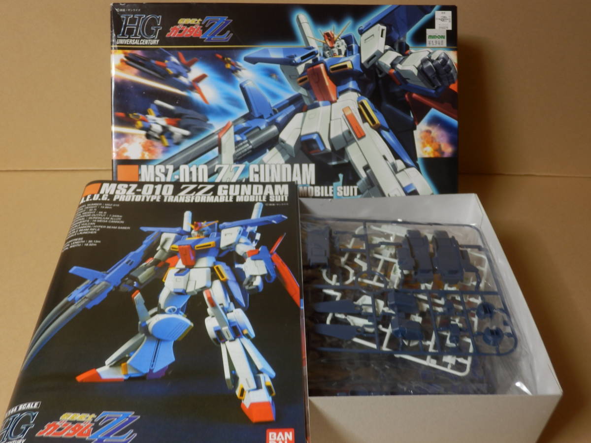 未組立 バンダイ 機動戦士 ZZ ガンダム HG 3個セットで / ガンダム 