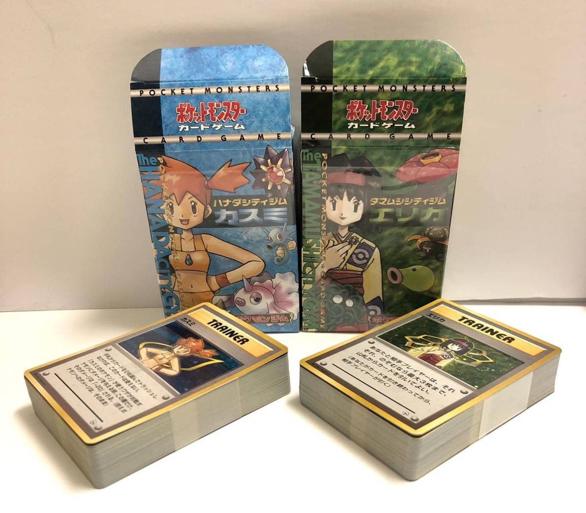 新品未開封3・開封未使用帯付き2】ポケモンカードゲーム 旧裏面