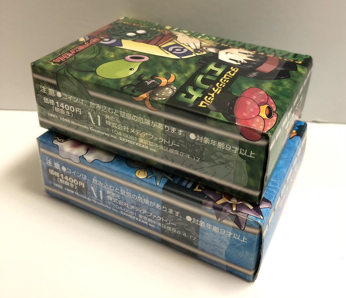 新品未開封3・開封未使用帯付き2】ポケモンカードゲーム 旧裏面